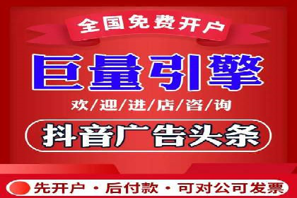 百度竞价SEM案例研究：提升转化率的关键策略